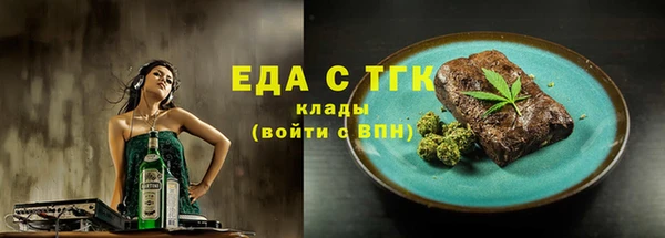 кокаин колумбия Белокуриха