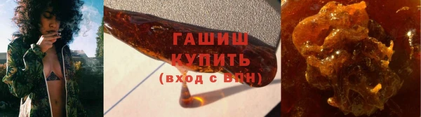 крисы Верхний Тагил