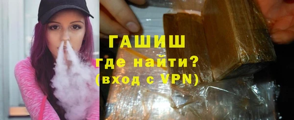 прущий лед Богданович