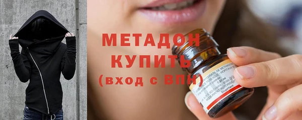 spice Богородск