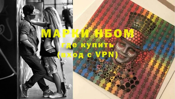 спайс Сатка