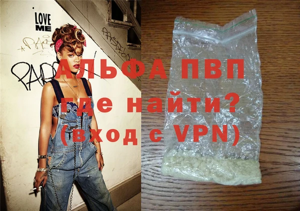spice Богородск