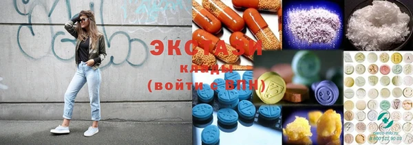 прущая мука Богородицк