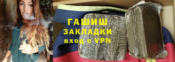 прущий лед Богданович
