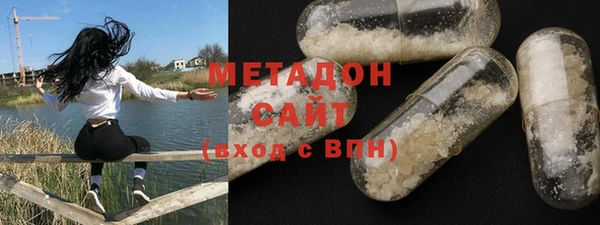 кокаин Сафоново